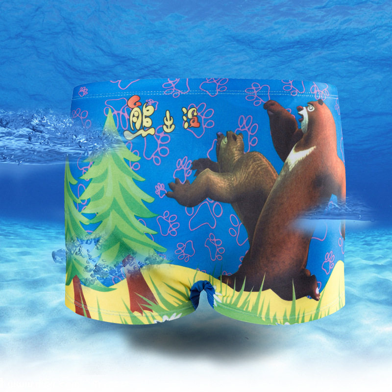 Maillot de bain garcon - Ref 2539973 Image 3