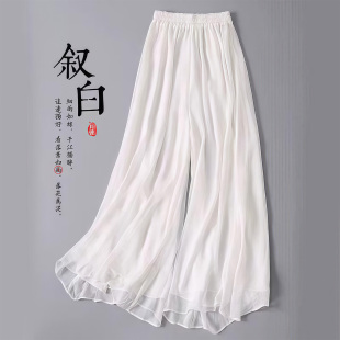 古典舞衬裙衬裤白色舞蹈内衬打底裙宽松阔腿日常中国舞舞蹈练功服