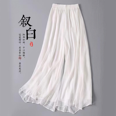 古典舞衬裙衬裤白色舞蹈打底裙