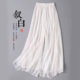 古典舞衬裙衬裤 白色舞蹈内衬打底裙宽松阔腿日常中国舞舞蹈练功服