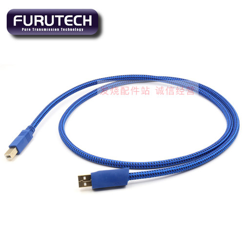 日本 FURUTECH古河GT2 发烧USB数码音频线 A-B A-A 现货USB连接线