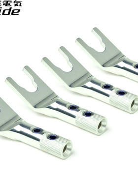 原装日本 Oyaide 欧亚德 电之皇者 SPSL 镀铑喇叭叉 现货供应