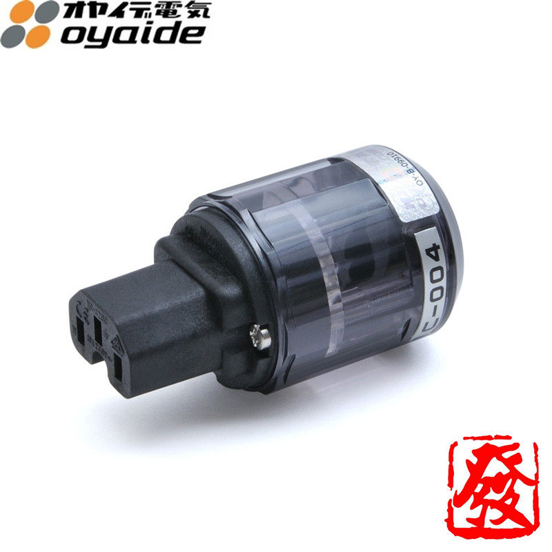 原装日本 oyaide 欧亚德 电之皇者 次旗舰 C004 电源线插尾 现货