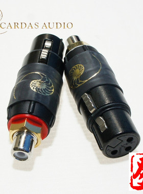 美国原装 CARDAS 卡达斯 RCAF/XLRF   单端/平衡母插转换头