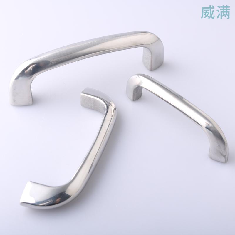 LS515-1-2-3内装板用拉手