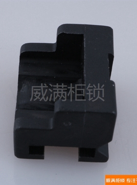 威满柜锁 RG001-8 塑料锁杆导向件  连杆锁配件 工业威图柜体配件