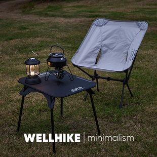 WELLHIKE户外SWS折叠登陆器桌升降茶几便携露营野餐折叠摩旅桌子