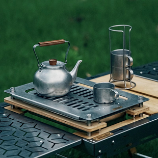 春山云华复古茶台户外IGT一单元茶盘露营便携旅行茶具沥水泡茶盘