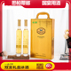 包邮 冰酒礼盒双支装 精致优级冰葡萄酒思帕蒂娜黄金女士甜酒白冰酒