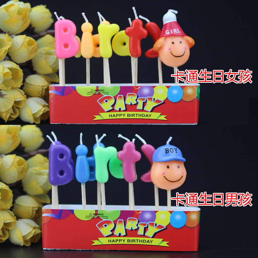 Bougie - Ref 2486310 Image 3