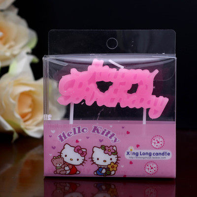 Bougie - Ref 2488071 Image 4