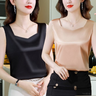 高级感纯色丝绸缎面醋酸上衣春秋夏新款 打底衫 吊带背心女内搭西装