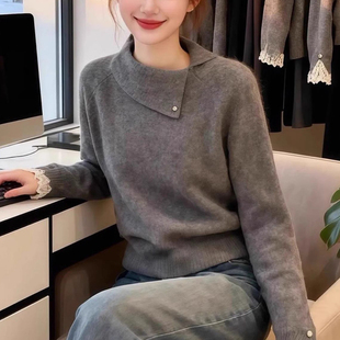 韩系高级感蕾丝边设计感翻领毛衣春秋冬女气质针织打底衫内搭上衣