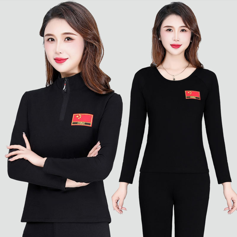 新款广场舞服装圆领莫代尔练功服装长袖T恤拉丁舞跳舞衣服演出服