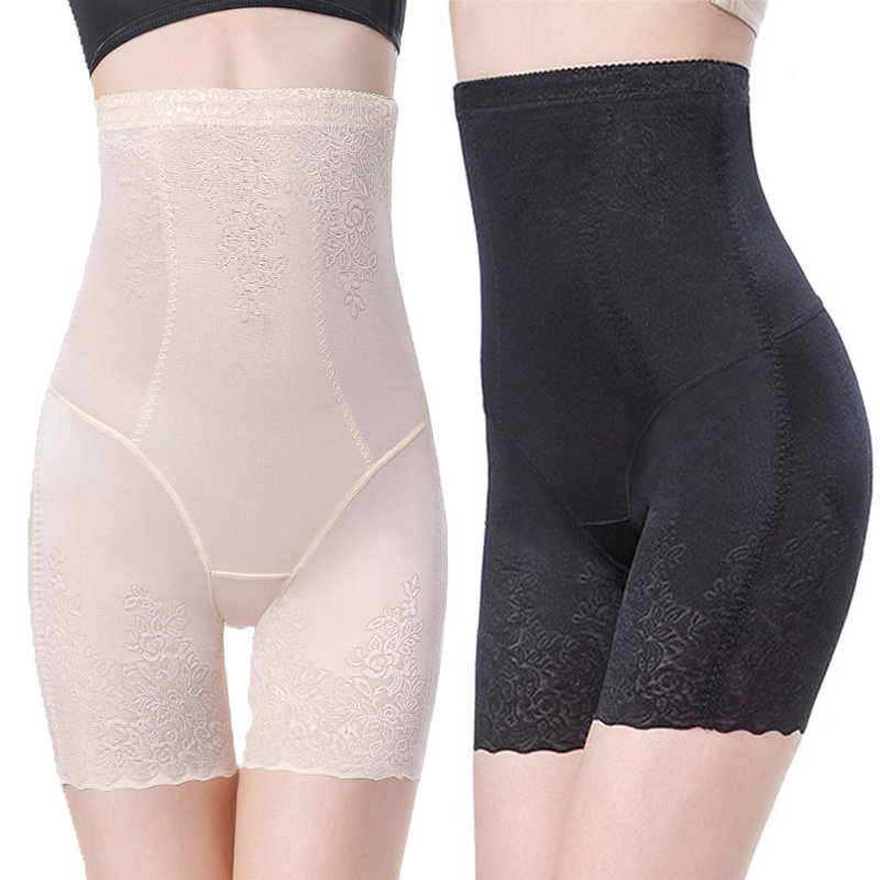 高腰收腹无痕安全裤女防走光女胖mm大码打底保险提臀冰丝夏季薄款