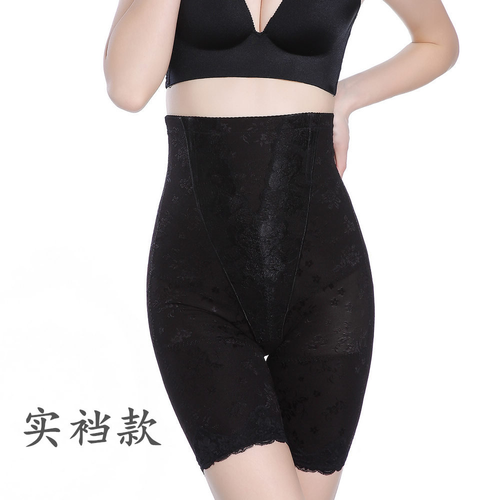 body amincissant luxueux en nylon - Ref 670320 Image 4
