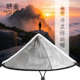 静星astagear涂银轻量化户外防晒防雨折叠伞帽透气钓鱼斗笠
