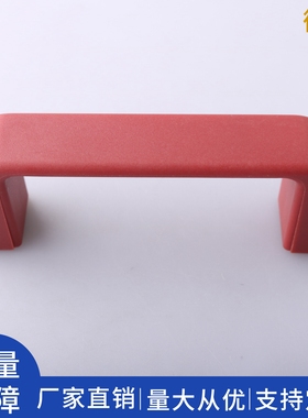 微坚 XAB41中置柜电气柜门明装拉手 动力柜开关控制柜门红色把手