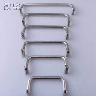 304不锈钢活动折叠拉手LS509抽屉柜门把手 工具箱设备门拉手提手