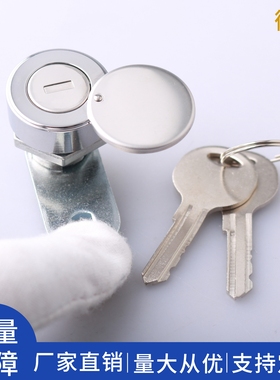 AB7007Z-1-1配电箱柜门锁工业设备柜锁基业箱锁开关柜铁皮柜门锁