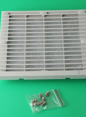 通风威图柜过滤网DB802 803 804 805 806防尘网 机箱柜过滤器 窗