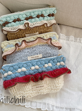 CHILI 原创小众设计手工钩针编钩织收纳化妆腋下毛线材料包成品