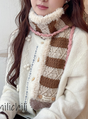 CHILI 原创小众设计手工钩织编织创意礼物秋冬保暖纯羊毛围巾材料