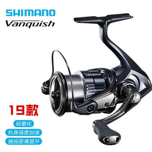 19款 shimano Vanquish 禧玛诺万奎士超轻浅线杯斜口远投路亚鱼轮