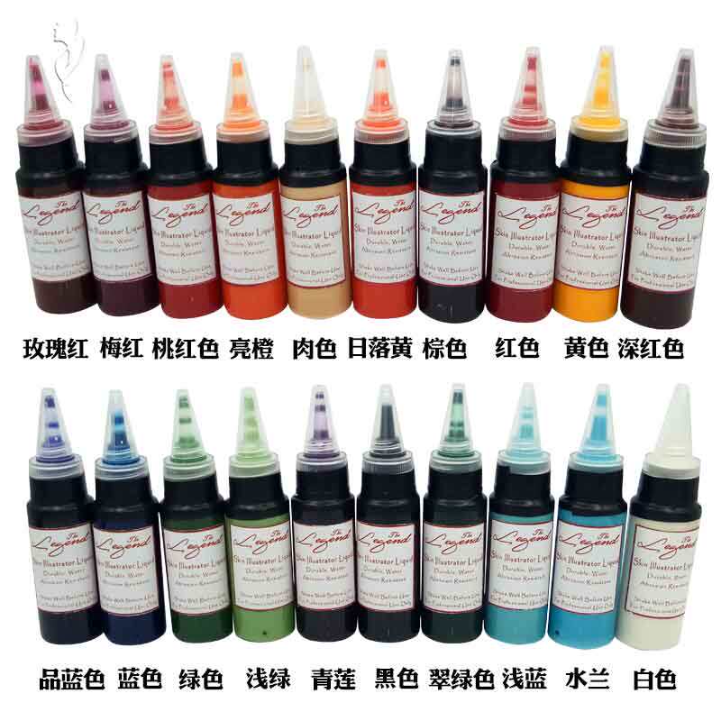 酒精油彩影视特效化妆假皮上色颜料喷枪笔cos防水人体彩绘光头套