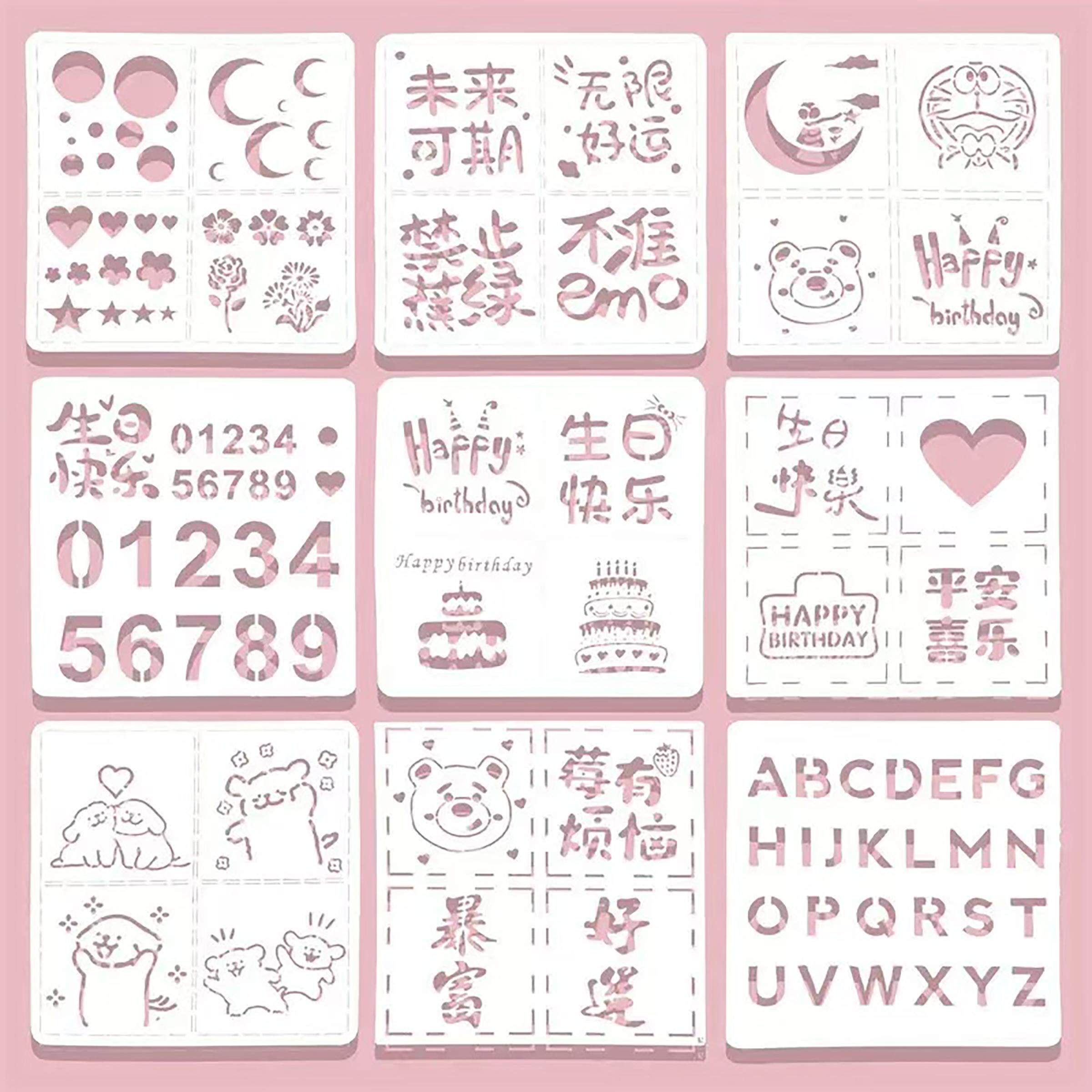 创意手绘图案油画棒镂空模板文字数字diy辅助模板星月生日图案