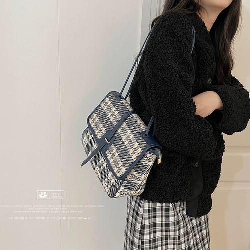 Сумка через плечо, вместительная и большая синяя сумка на одно плечо, коллекция 2023