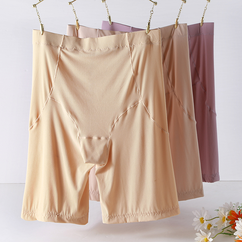 夏季配裙子的安全裤女防走光打底裤内裤二合一大码冰丝高腰200斤