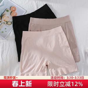 安全裤夏天防走光内裤二合一女胖mm200斤无痕提臀无缝大码打底裤