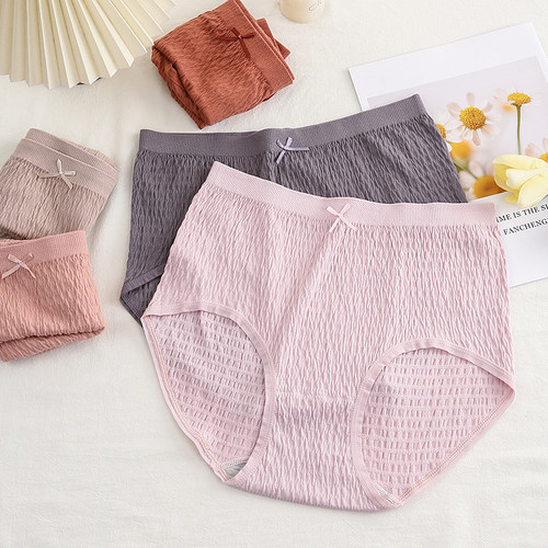 大码高腰内裤女胖mm200斤包臀