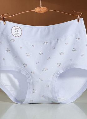 大码胖mm200斤内裤女2025新款纯棉7a抗菌全棉裆高腰中老年人短裤