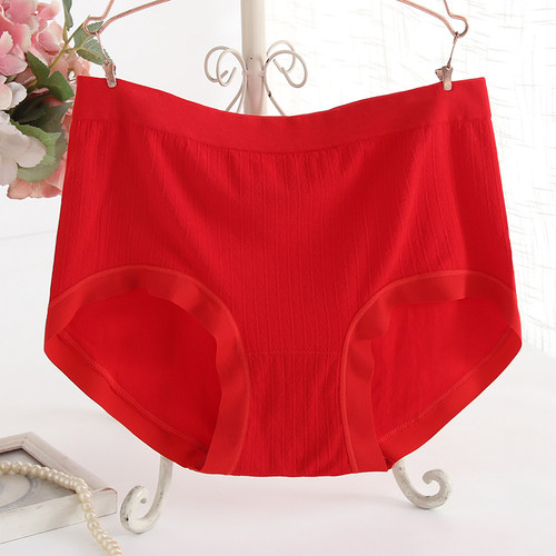 无缝大红色本命年高腰内裤女大码