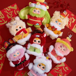 新款 三小毛马年行大运毛绒盲盒创意可爱少女心潮玩摆件公仔礼物