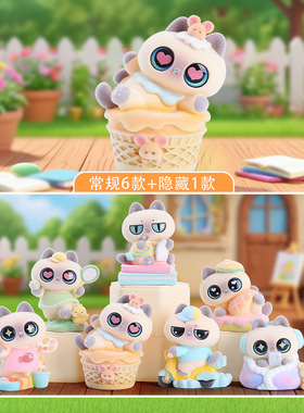 工位情绪稳定解压装饰暹罗小豆丁