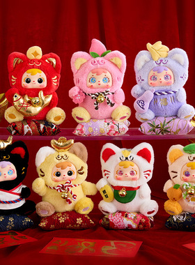 星璇祝福热门三八方来装饰摆件