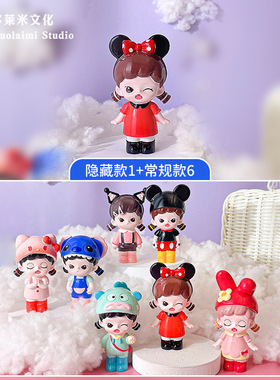 哆来咪合成树脂卡通装饰摆件