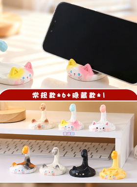 柏顺新品猫猫PAi喵呜装饰摆件