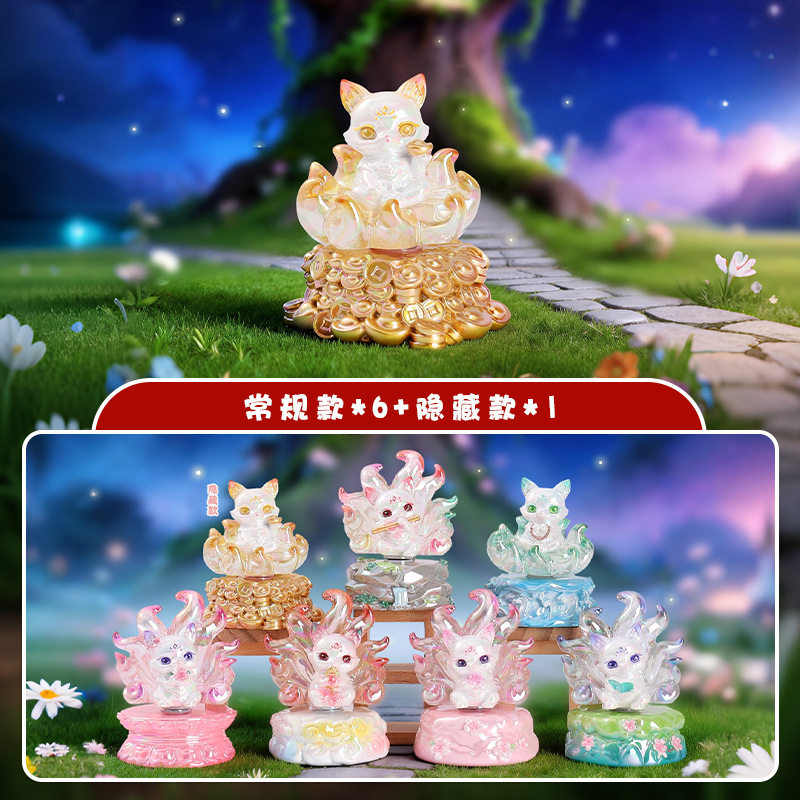柏顺新款古风梦游山海装饰摆件图片