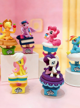 众驰正版小马宝莉系列装饰摆件