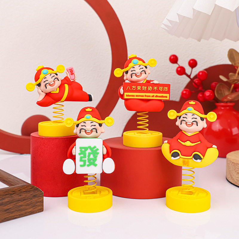 新款摇摇财神财来财来滴胶家居桌面装饰礼物汽车中控车载弹簧摆件,家居饰品,装饰摆件,淘宝优惠券,粉丝福利购,淘宝优惠卷