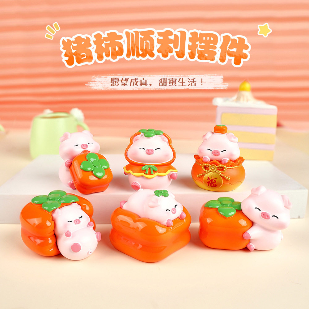 全越猪柿顺利树脂工艺装饰摆件