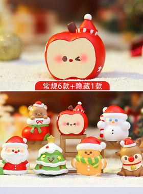圣诞主题桌面圣诞节日装饰品摆件
