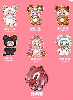 驰猫祝福新款创意潮流装饰摆件