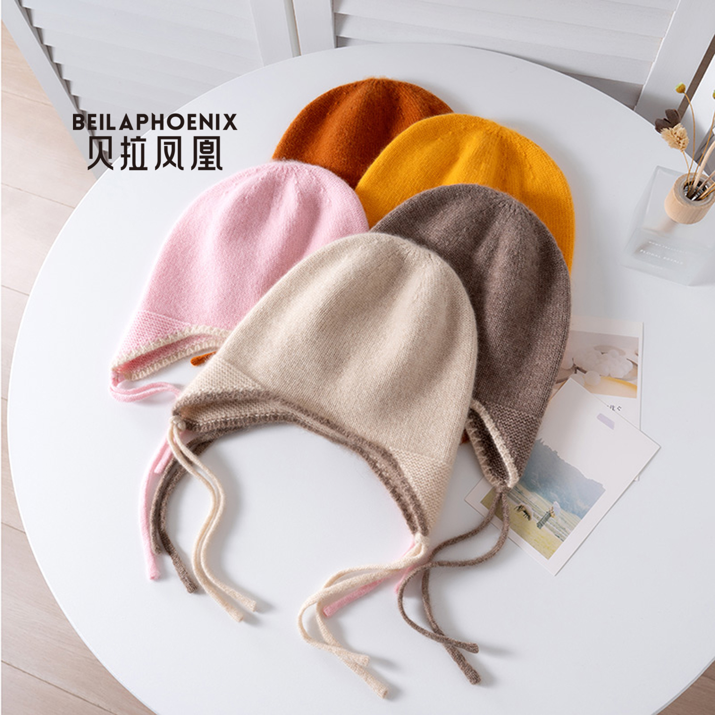 2025新款100%纯山羊绒儿童帽针织护耳帽秋冬保暖流苏帽男女通用