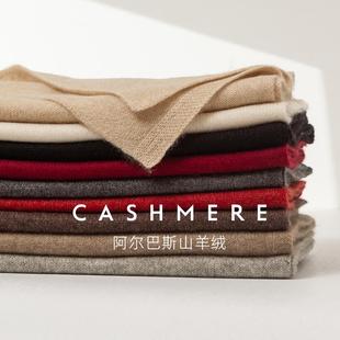 双面羊绒围巾男女情侣老花字母流苏2025秋冬季经典百搭披肩围脖