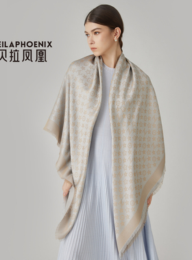 【镇店热卖】贝拉凤凰真丝羊毛围巾奢侈品牌大披肩两用外搭方巾